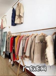 淘宝开服装店流程 个人开服装店流程