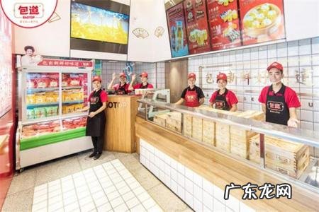 C31 中档餐馆 中档餐馆加盟