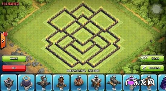 2021九本最强阵型高清图 九本最强阵型高清图