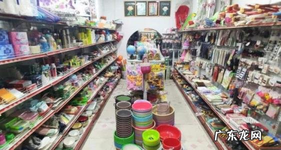 二元店的东西在哪里进货饰品店 二元店的东西在哪里进货