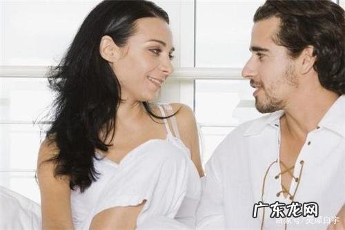 二婚女人再婚后又离婚心态 二婚女人再婚后的心态