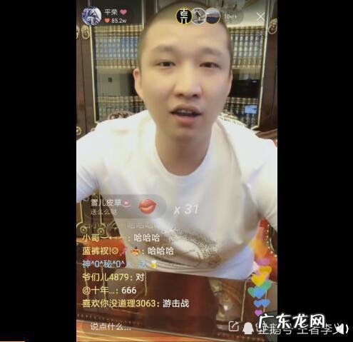 河北一年吃多少驴 二驴的一年挣多少钱