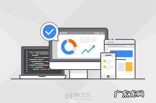 办公应用软件有哪些 五大常用办公软件