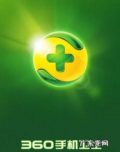 免费杀毒软件排行榜 2013 免费杀毒软件排行榜