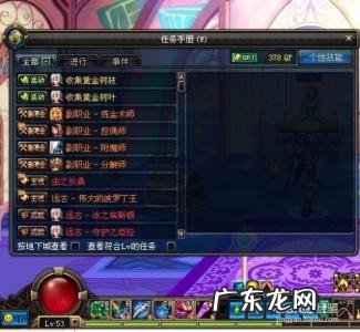 有哪些赚钱的副业 副职业哪个赚钱