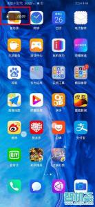 华为手机怎么录屏幕视频教程 华为手机怎么录屏幕视频