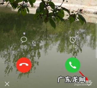 华为手机设置了来电秀怎么删除 华为手机来电秀怎么设置