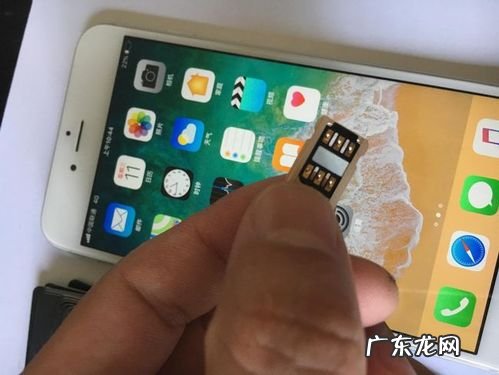 卡贴机什么意思啊有什么坏处 卡贴机什么意思啊