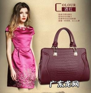 品牌女包加盟哪家好 品牌女包加盟