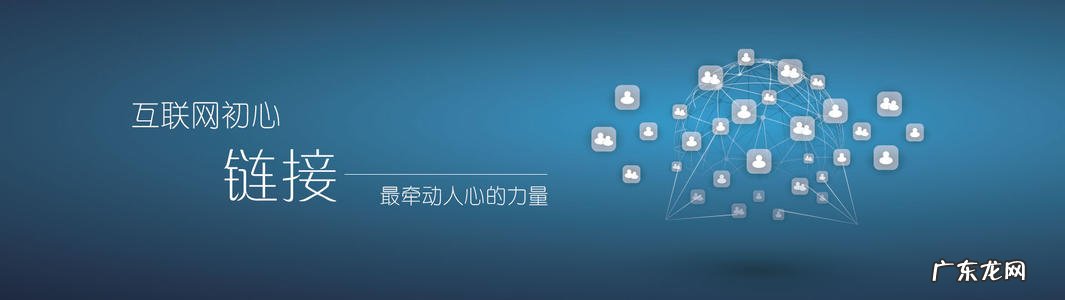 成都燎原品牌推广有限公司 品牌推广有限公司