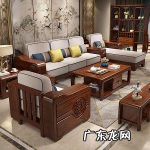 哪种实木家具比较好 哪种实木家具好