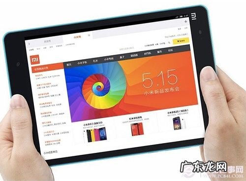 国产的平板电脑什么牌子的好些 国产平板电脑十大排名