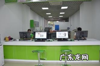 图文快印店加盟赚钱吗 图文快印店加盟