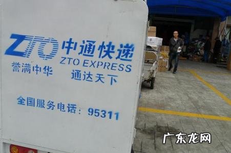 圆通快递涨价通知2022 圆通快递涨价了吗
