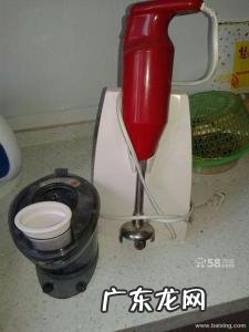 多可必魔力料理棒演示视频 高清 多可必魔力料理棒