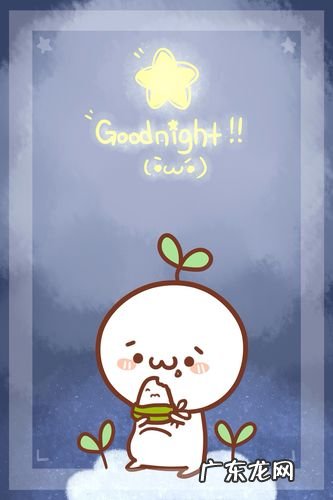 超可爱的颜文字复制 大型颜文字复制