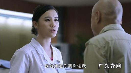 大男当婚结局官方解释 大男当婚结局