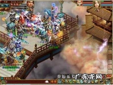 大话西游外传普陀山背景音乐 大话西游外传