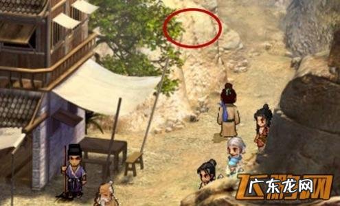 天之痕完整图文攻略九种药材 天之痕完整图文攻略