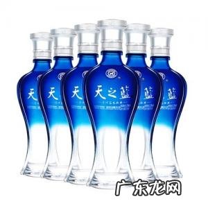 天之蓝52度多少钱一瓶绵柔型喝着怎么样 天之蓝52度多少钱一瓶绵柔型