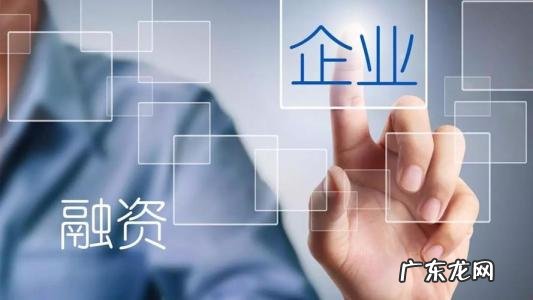 天使投资企业是什么意思 天使投资是什么意思