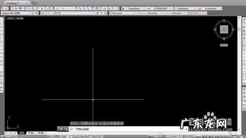 天正FI命令怎么用 天正命令栏怎么调出来
