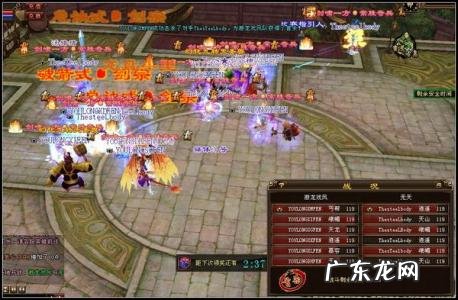 佛经里天龙八部什么意思 天龙八部什么意思