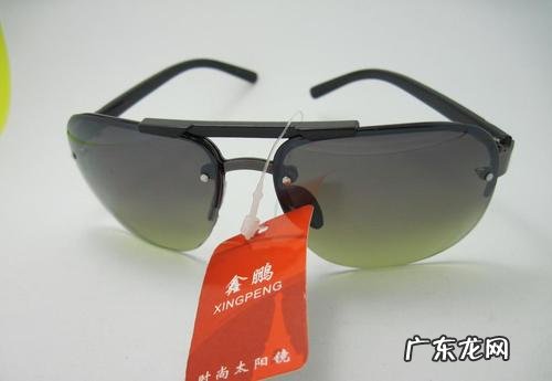 太阳镜品牌排行榜国产 太阳镜权威热卖排行榜