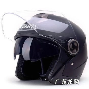 滑雪头盔品牌排行 头盔品牌排行