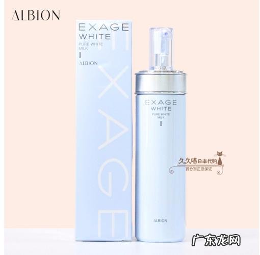 日本奥尔滨适合什么年龄 奥尔滨在日本什么档次