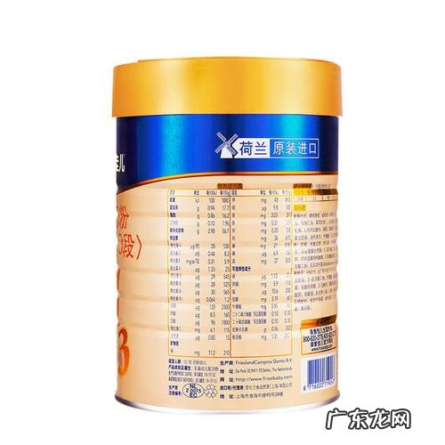 奶粉排行榜前十位选择美素佳儿 奶粉排行榜10强美素