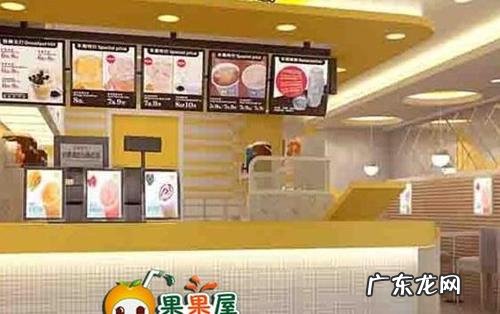 奶茶店加盟排行榜前十名加盟费蜜雪 奶茶店加盟排行榜