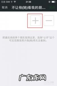 qq好友恢复系统手机版 好友恢复怎么弄