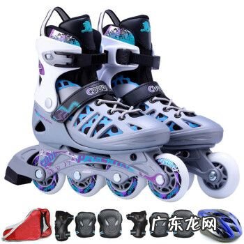 如何挑选儿童轮滑鞋细节 如何挑选轮滑鞋