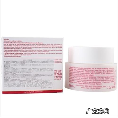 娇韵诗纤体霜有用吗 娇韵诗纤柔美体霜