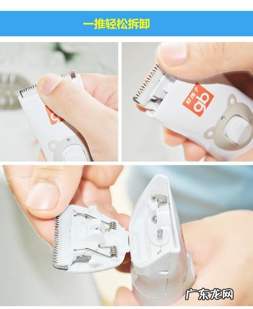 婴儿自动吸发理发器哪个牌子好 婴儿理发器什么牌子的好用