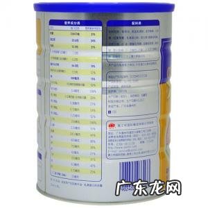 最好的孕妇奶粉品牌排行榜前十名 孕妇奶粉十大排行榜