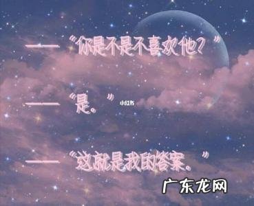 季忆贺季晨最后结局 季忆贺季晨叶非夜