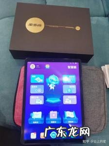 学习机排行榜十强 学习机哪个品牌好