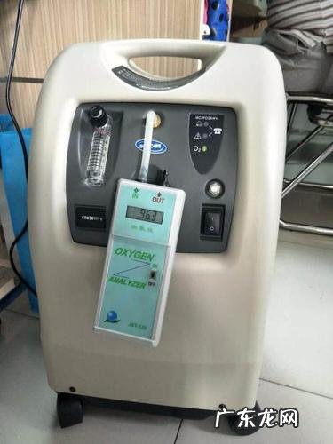 国产家用制氧机十大排名 家用制氧机十大排名