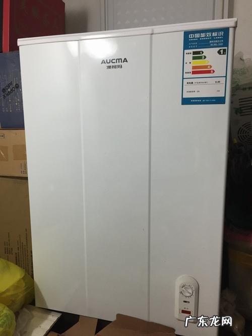 海尔家电下乡冰箱 家电下乡冰箱品牌