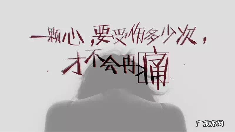 人心比人心还不如将心比心的意思 将心比心的意思