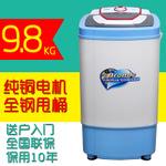 小天鹅甩干机怎么拆 小天鹅甩干机