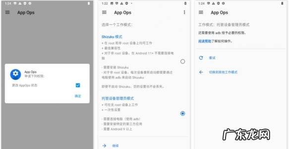 小米云服务怎么关闭自动续费 小米云服务怎么关闭