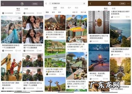 小红书博主怎么赚钱知乎 小红书博主怎么赚钱