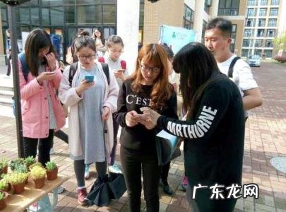 广州校园巴士 广州校园推广