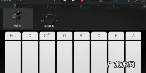 库乐队怎么用不了了,添加不了音乐 库乐队怎么用
