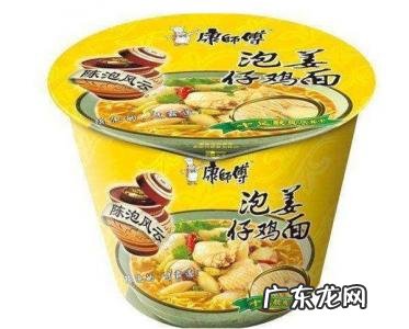 康师傅面的所有品种 康师傅方便面种类