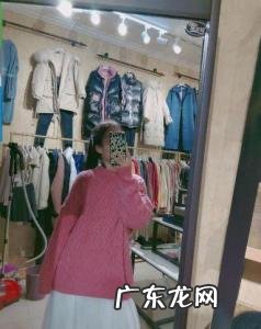 开个服装店大概需要多少钱 开个服装店要多少钱