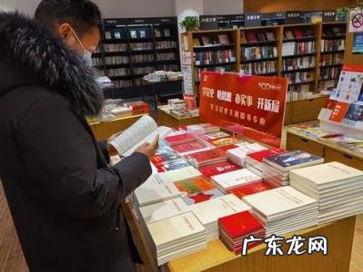 开个书店从哪里进货 开书店的进货渠道